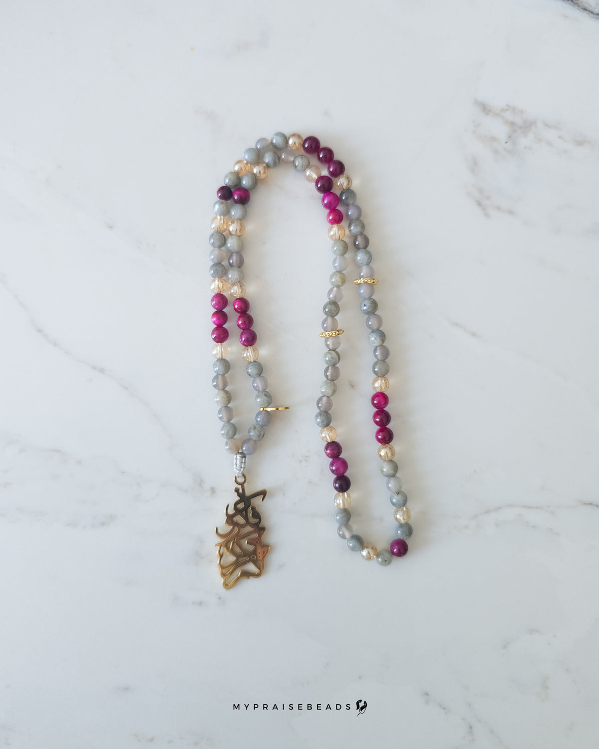 Spectrolite & Tiger Eye Tasbih (2026 Collection)