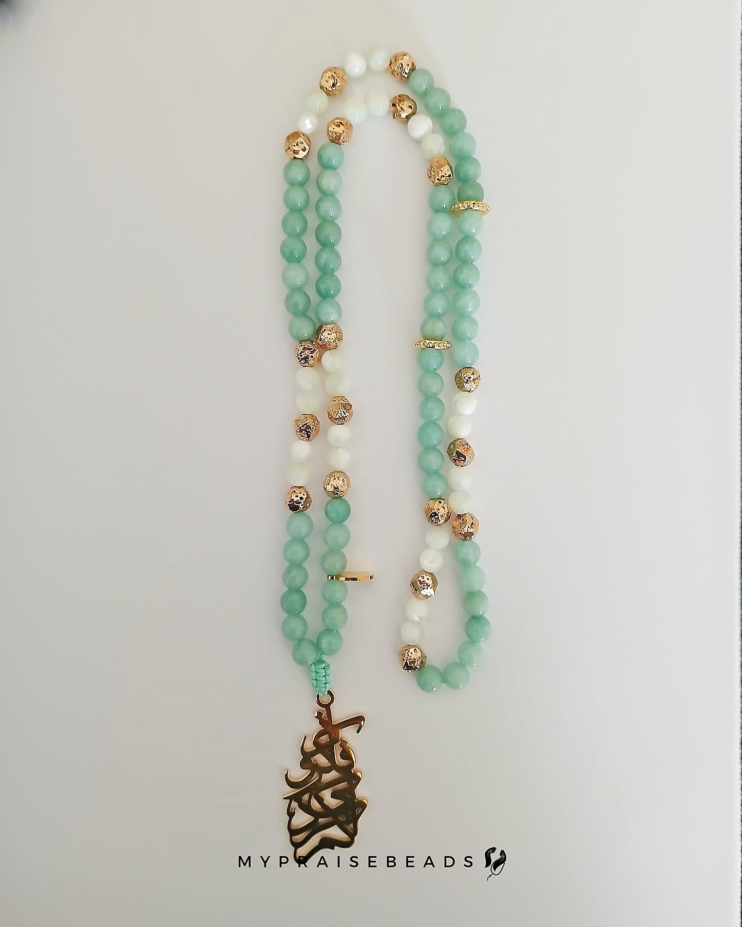 Turquoise Tasbih (2026 Collection)