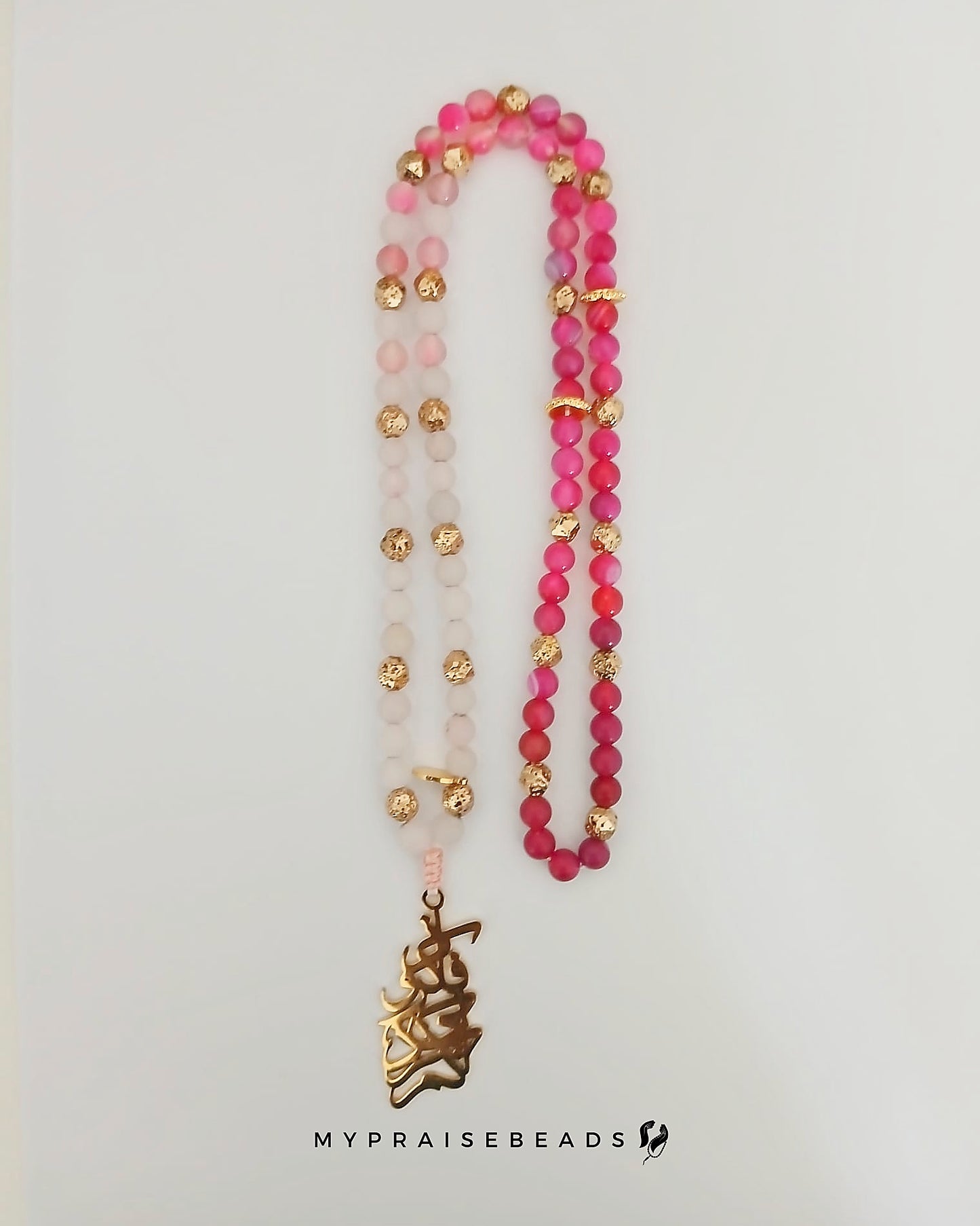 Ombré Pink Fade Tasbih (2026 Collection)