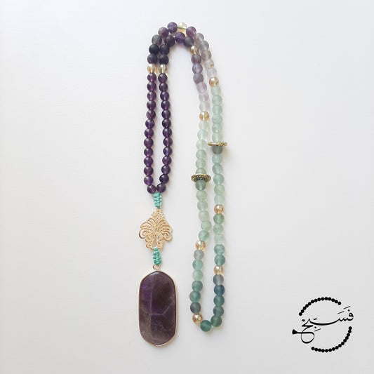 Amethyst pendant, with a mix of stunning amethyst and fluorite beads. Packaged in a luxurious pouch and a gift box. 99 beads
