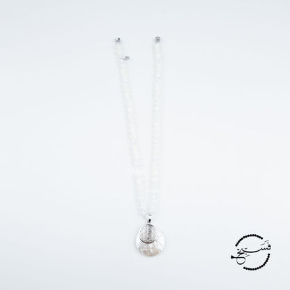 White Magnetic Necklace & Bracelet Set