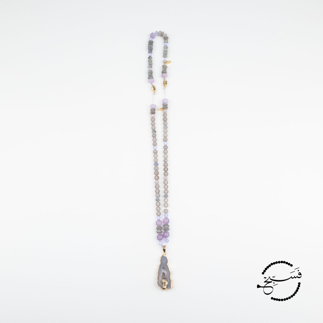 grey and purple magnetic necklace & bracelet set