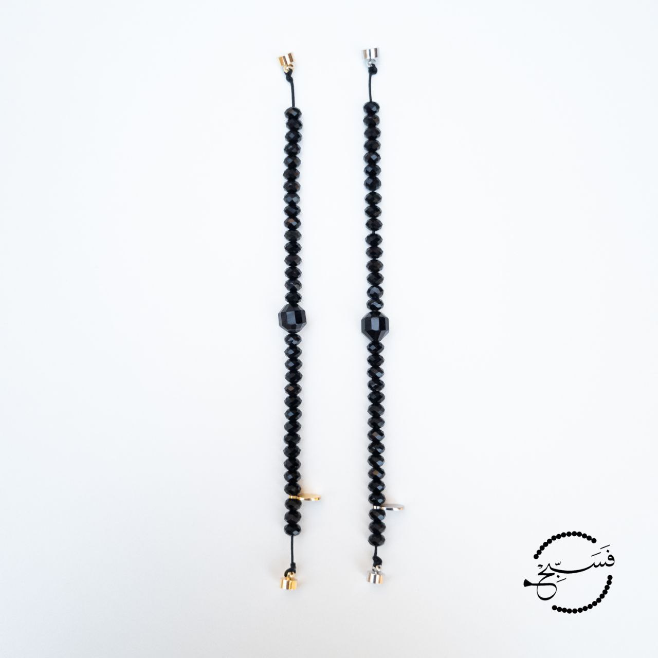 Black Agate Magnetic Bracelet