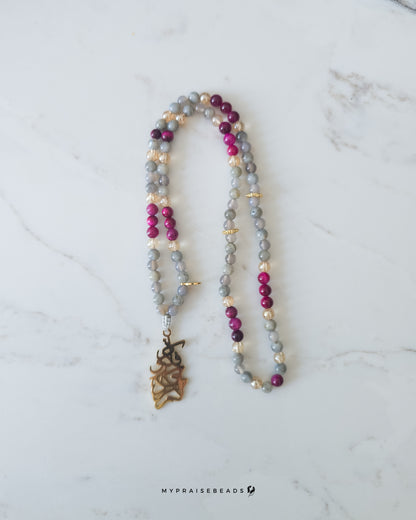 Spectrolite & Tiger Eye Tasbih (2026 Collection)