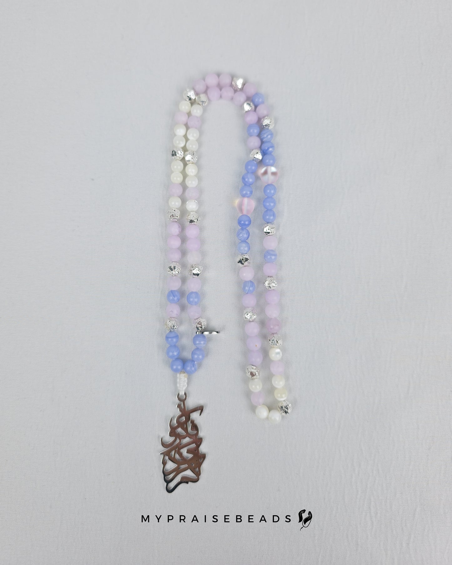 Purple & Blue Tasbih (2026 Collection)