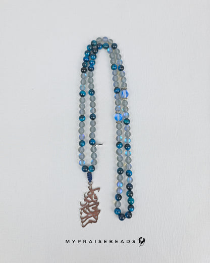 Blue Austrian Moonstone Tasbih (2026 Collection)