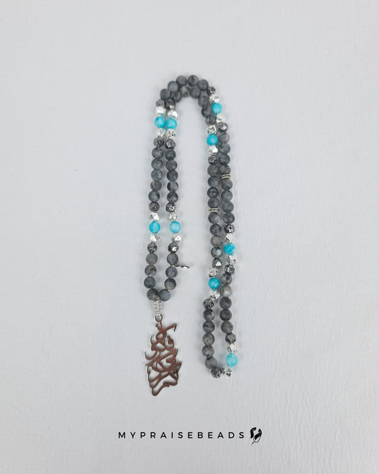 Charcoal Labradorite Tasbih (2026 Collection)