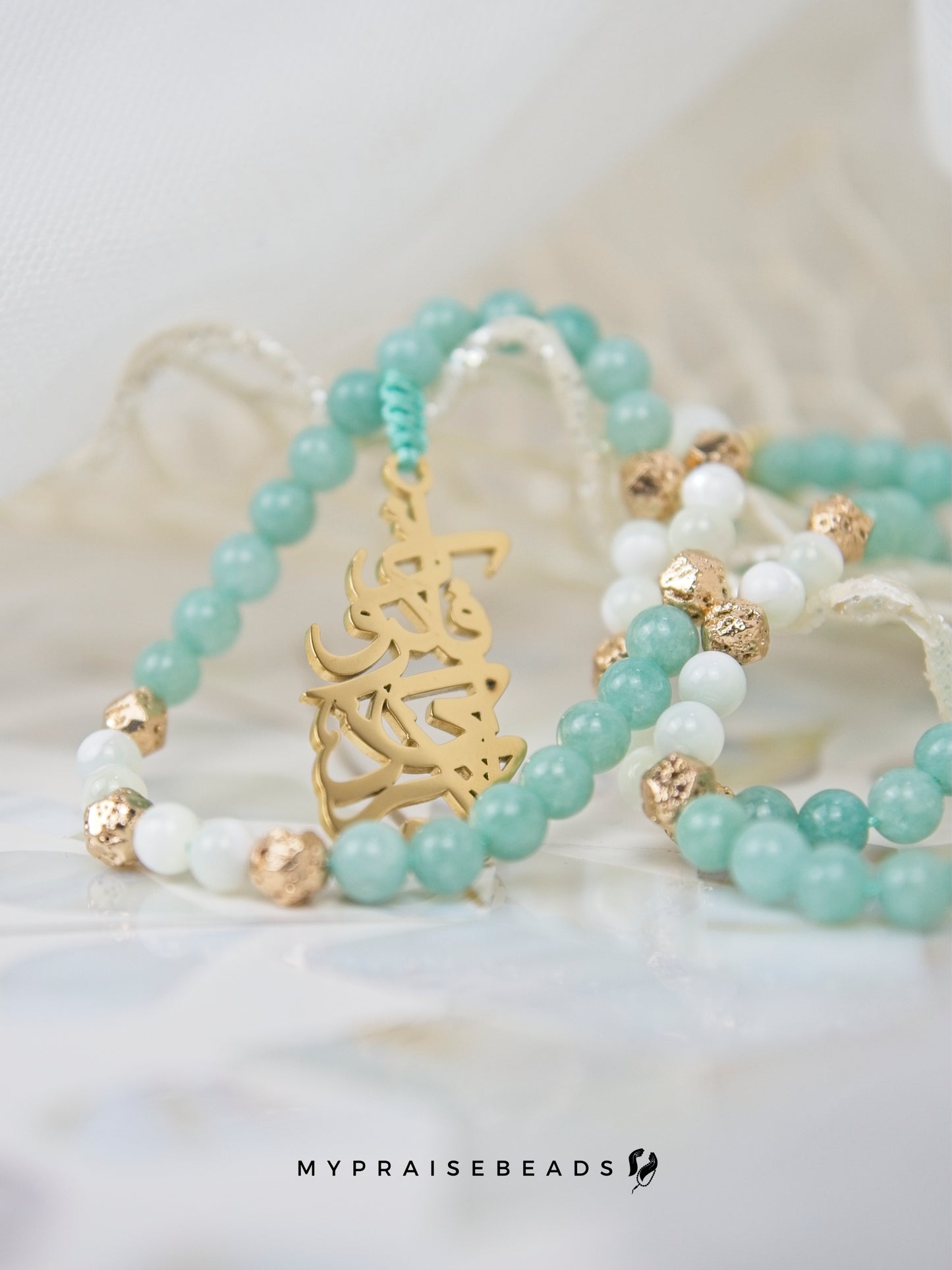 Turquoise Tasbih (2026 Collection)
