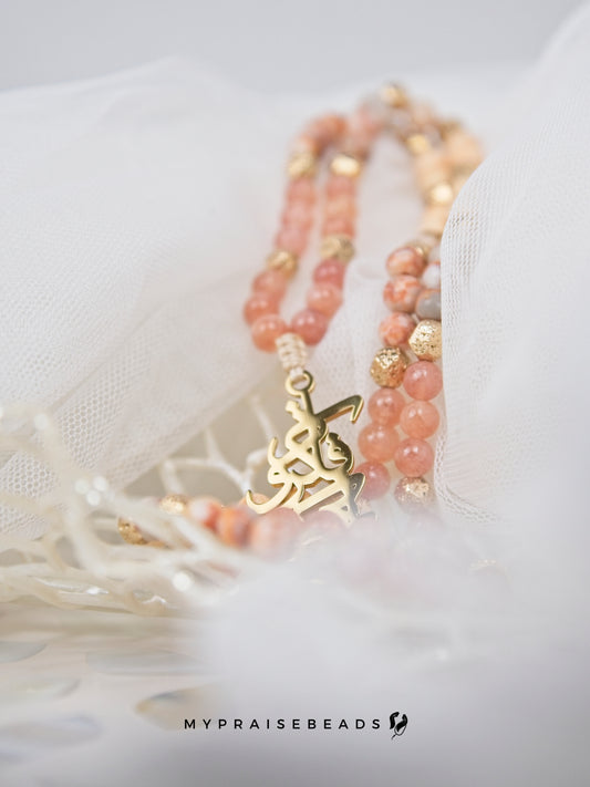 Agate & Sunstone Tasbih (2026 Collection)