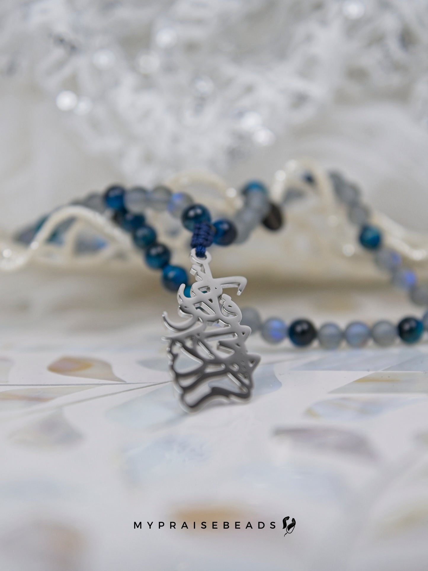 Blue Austrian Moonstone Tasbih (2026 Collection)