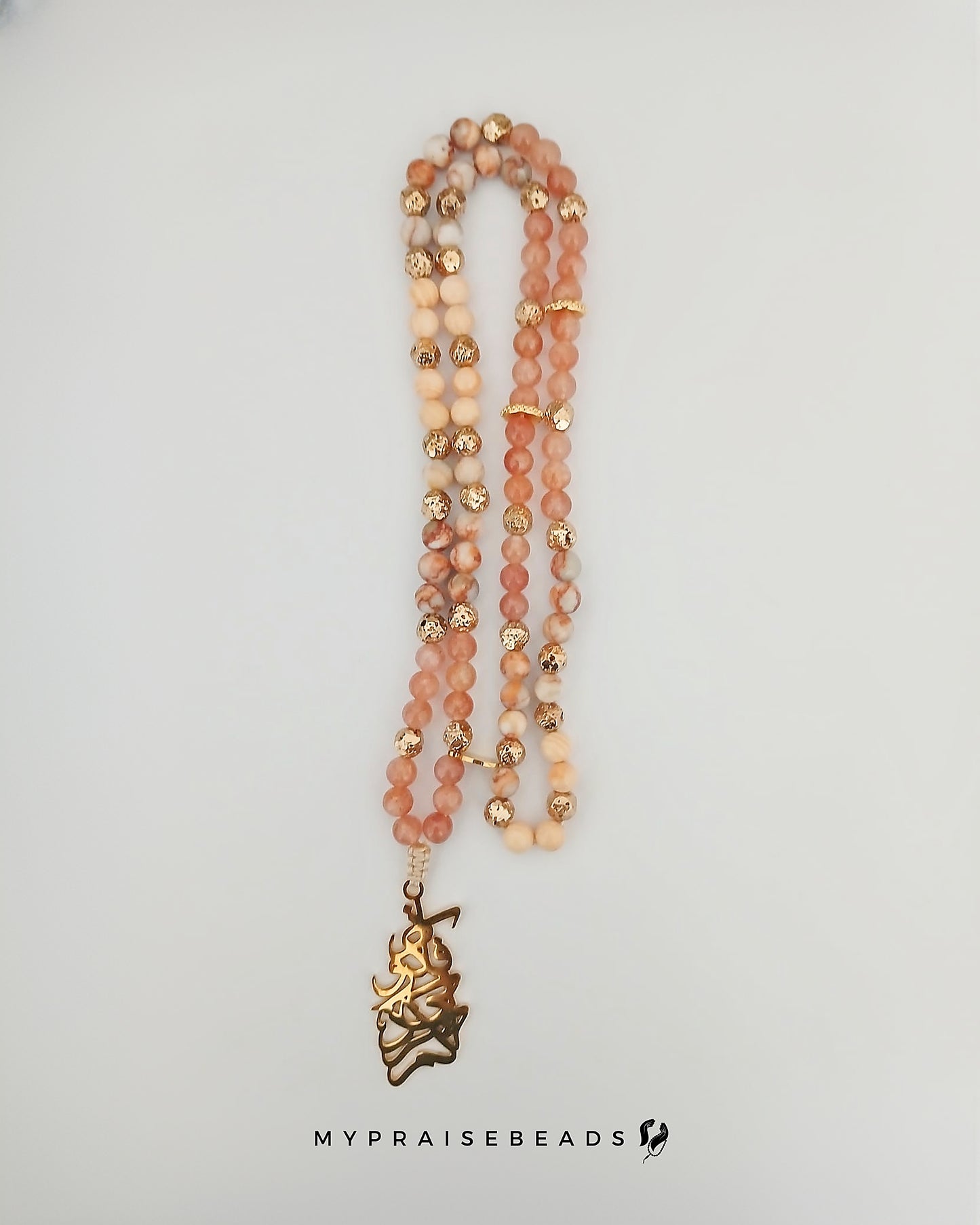Agate & Sunstone Tasbih (2026 Collection)
