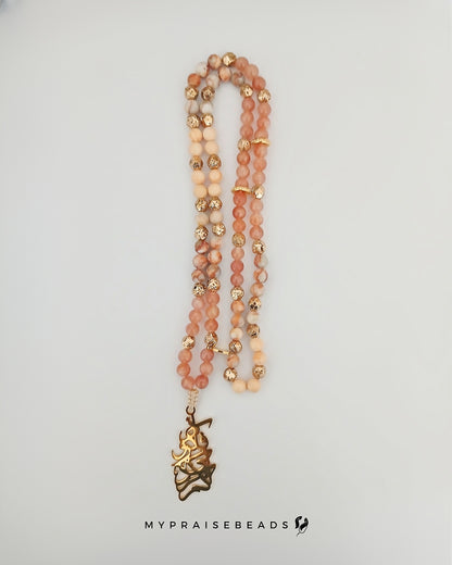 Agate & Sunstone Tasbih (2026 Collection)