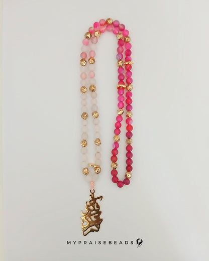 Ombré Pink Fade Tasbih (2026 Collection)