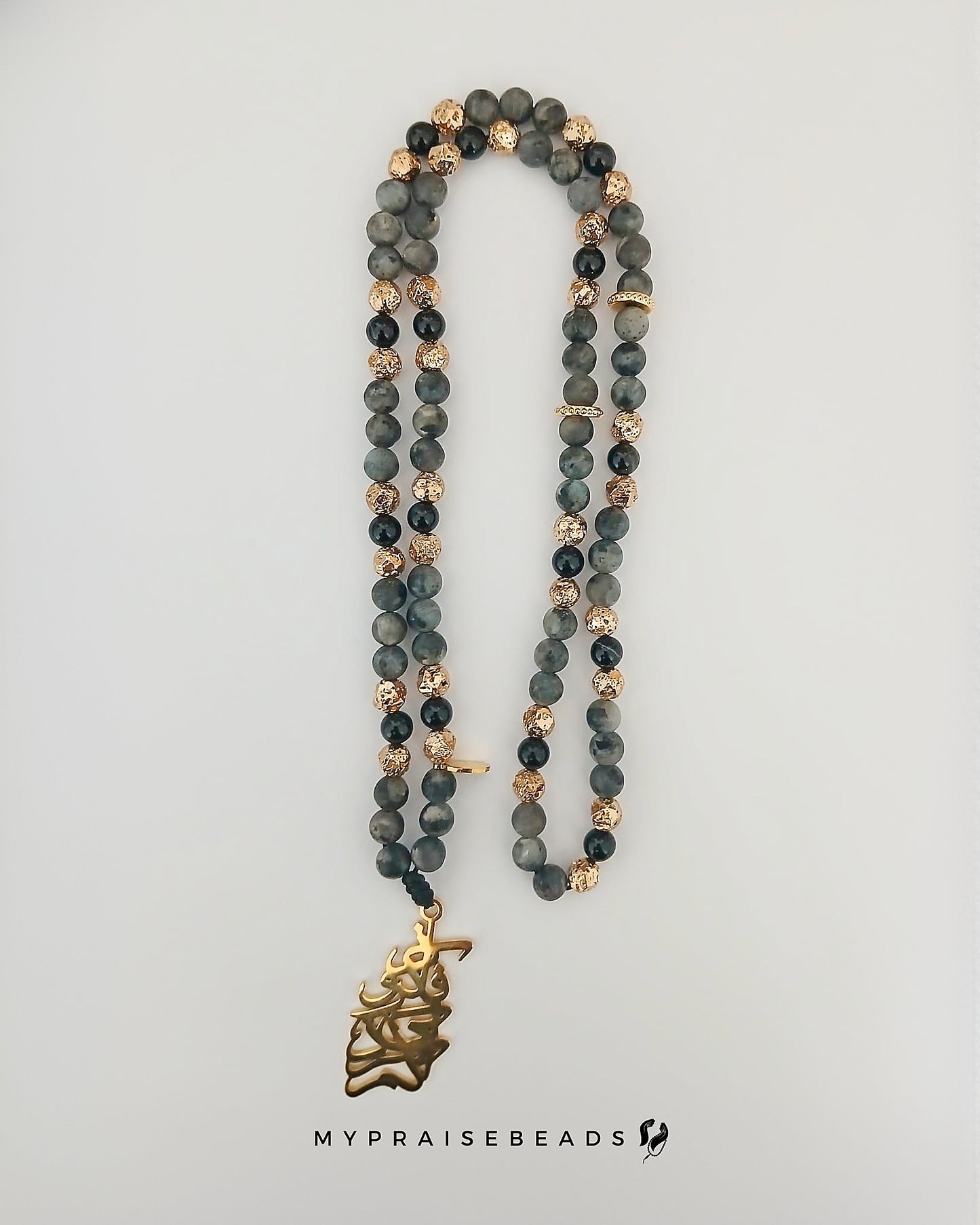 Black Trochus Shell Tasbih (2026 Collection)