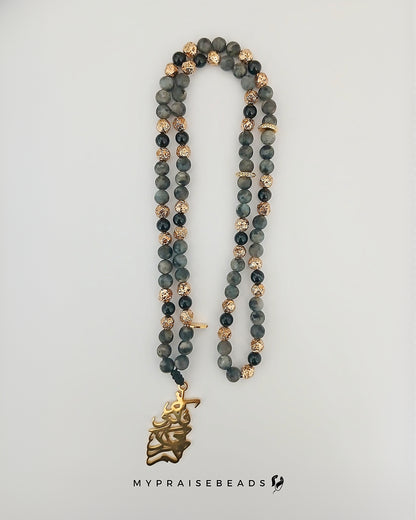 Black Trochus Shell Tasbih (2026 Collection)