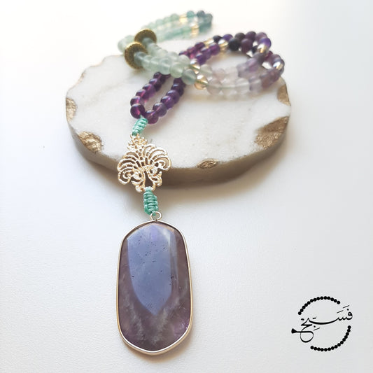 Amethyst pendant, with a mix of stunning amethyst and fluorite beads.   Packaged in a luxurious pouch and a gift box.  99 beads