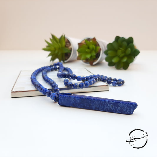 Beautiful blues of lapis lazuli. Natural stone chip with natural lapis lazuli beads. Packaged in a luxurious pouch and a gift box.  99 beads