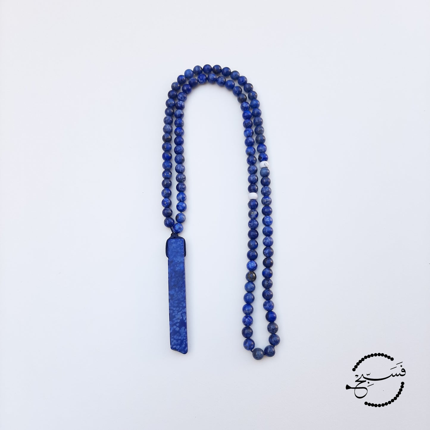 Beautiful blues of lapis lazuli. Natural stone chip with natural lapis lazuli beads. Packaged in a luxurious pouch and a gift box.  99 beads