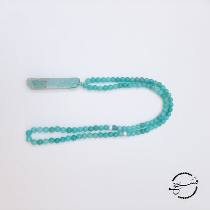 Beautiful blues of amazonite. Natural stone chip with natural amazonite beads.  Packaged in a luxurious pouch and a gift box.  99 beads