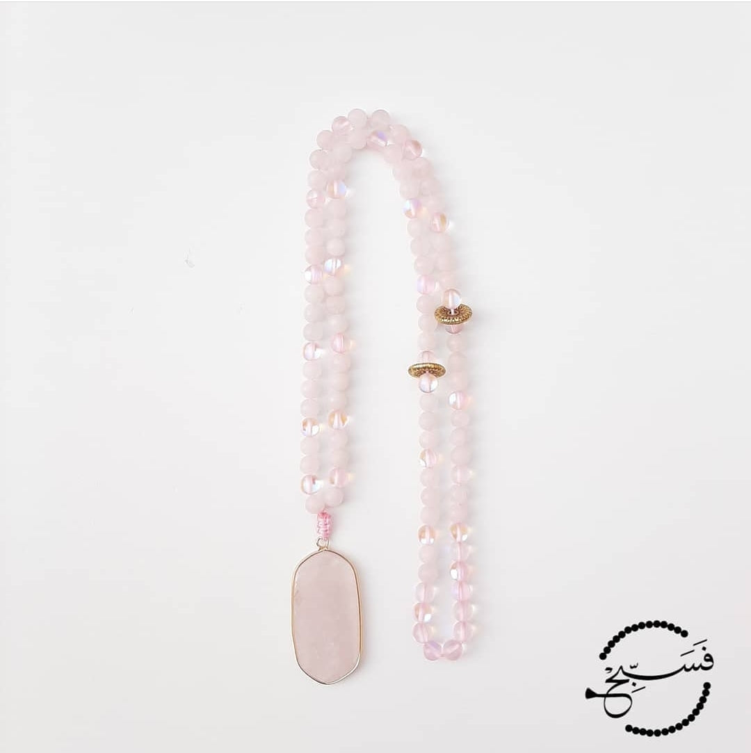 A gorgeous combination of natural rose quartz and pink moonstone. If you like pink, this is the tasbih for you!  Comes packaged in a luxurious pouch and a gift box.  99 beads