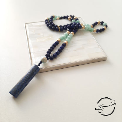 Lapis Lazuli pendant and beads, with amazonite and matte gold beads for a hint of glamour.  Packaged in a luxurious pouch and a gift box.  99 beads