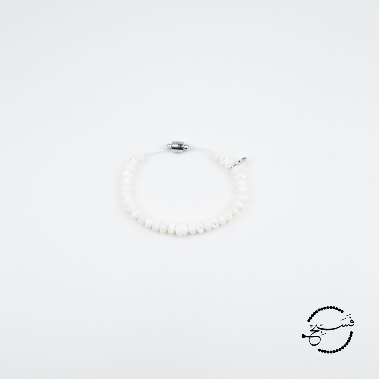White Magnetic Necklace & Bracelet Set
